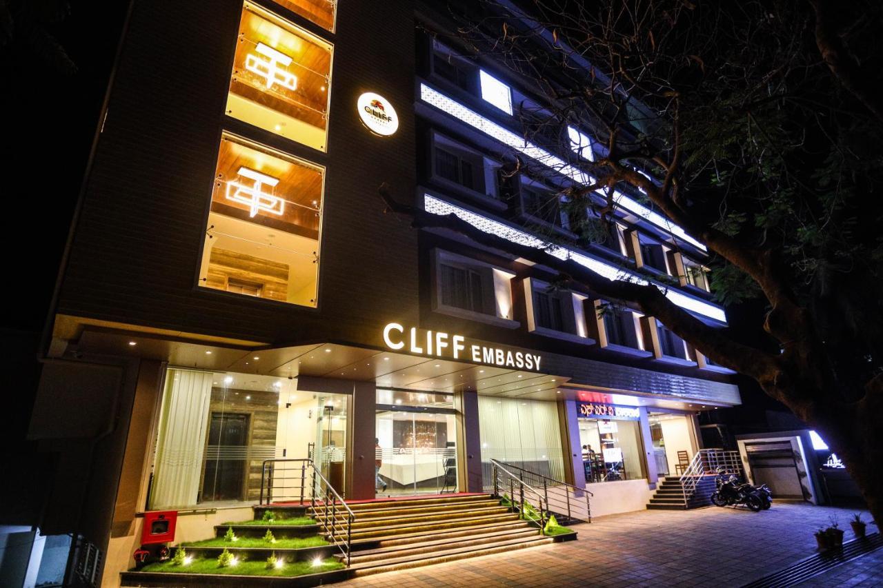 Cliff Embassy Banquet And Suites Shimoga Exterior foto